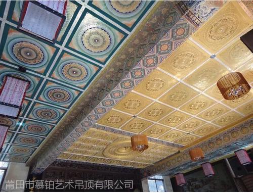 寺庙吊顶寺庙装修古建筑彩绘藏式坛城图案古建浮雕吊顶天花板佛教装饰