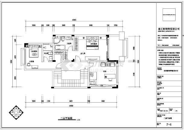 城市之星中式别墅套房建筑装饰装修施工图