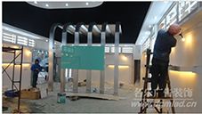 办公 文教 办公 文教价格 办公 文教批发 办公 文教供应