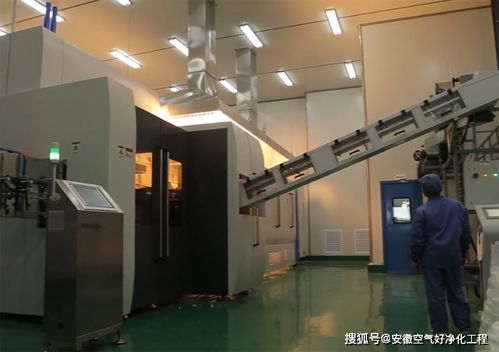 合肥啤酒厂灌装无尘车间净化系统设计方案