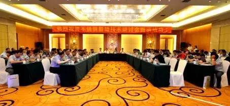 【典型案例】宝武新大厦正式投用 引领不锈钢幕墙风潮_其它_网