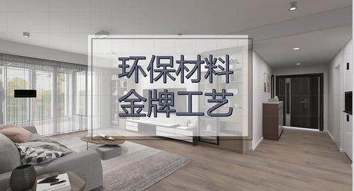 海峰装饰怎么样 设计案例 电话地址 口碑评价 土巴兔装修网