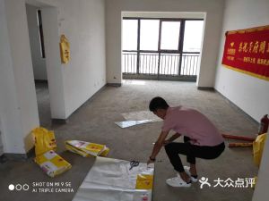 华美装饰地址,电话,报价,装修案例 商丘装修公司
