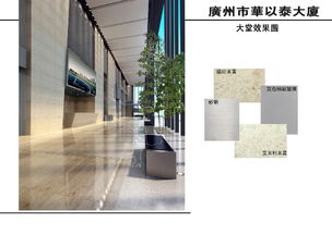 地产大堂 毓杰创意设计设计案例 土巴兔上海装修网