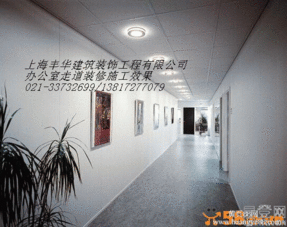 上海