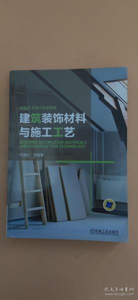 全部商品 布克图书公司 孔夫子旧书网