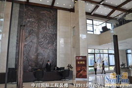 办公室装修,装饰公司,房屋装修价格,图片,参数 建材地板实木地板 北京房天下家居装修网