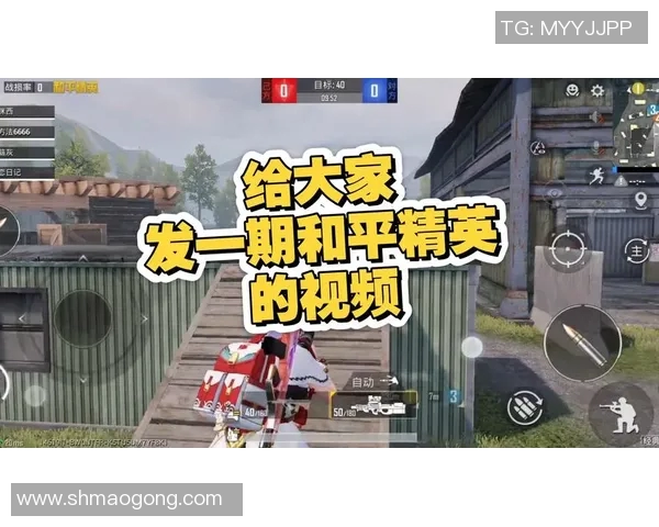 最新和平精英团队协作排行榜揭晓JDG强势领跑前十名 最新和平精英团队协作排行榜揭晓JDG强势领跑前十名