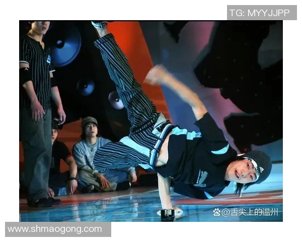 街舞热潮下的北京街舞队速度解析与风格演绎探讨