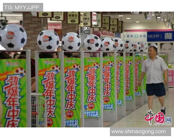 希腊对阵巴西足球比赛门票信息及购票指南分享