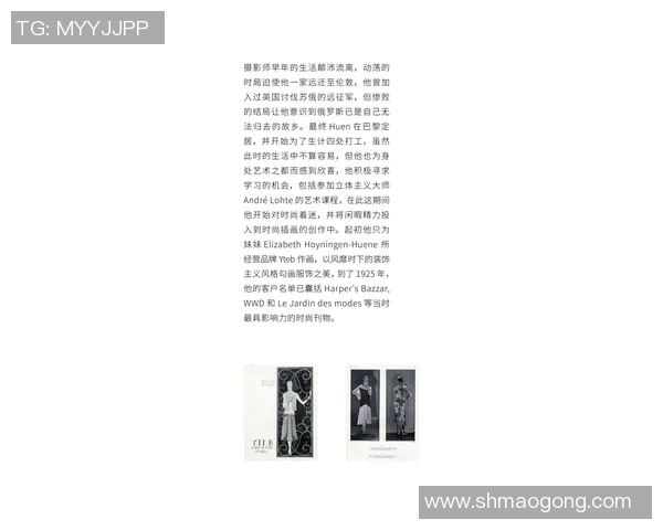 斯通斯的传奇之旅:从摇滚巨星到文化符号的演变与影响 斯通斯的传奇之旅:从摇滚巨星到文化符号的演变与影响