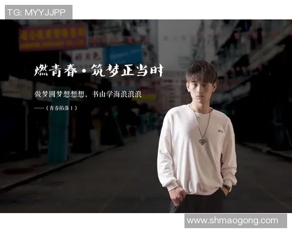 田宇翔的成长之路:从普通学生到杰出人才的奋斗故事 田宇翔的成长之路:从普通学生到杰出人才的奋斗故事