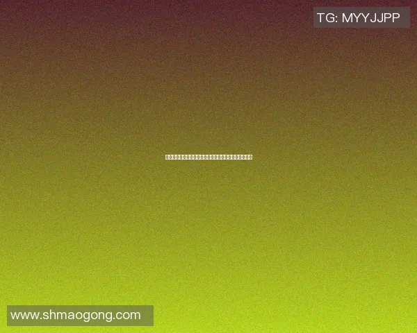 莫尔德与库卡里基的激烈对决谁能在这场较量中笑到最后