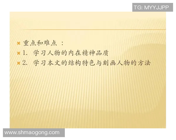 探索弗格的魅力:揭示其在现代文化中的影响与意义 探索弗格的魅力:揭示其在现代文化中的影响与意义